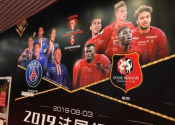 Trophée des Champions : Rennes sans Sarr et Niang défie le PSG privé de Gana Guèye, ce samedi - wiwsport