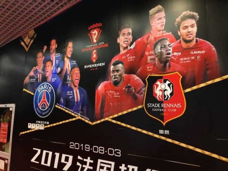 Trophée des Champions : Rennes sans Sarr et Niang défie le PSG privé de Gana Guèye, ce samedi - wiwsport Trophée des Champions : Rennes sans Sarr et Niang défie le PSG privé de Gana Guèye, ce samedi - wiwsport