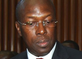 ASC Saloum : Souleymane Ndéné Ndiaye a été élu par l’AG pour 4 ans - wiwsport