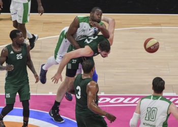 1ère journée de Jeep Elite-Limoges : Atoumane Diagne frôle le double double - wiwsport