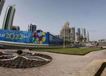 Mondial Qatar 2022 : l’emblème officiel dévoilé ! - wiwsport
