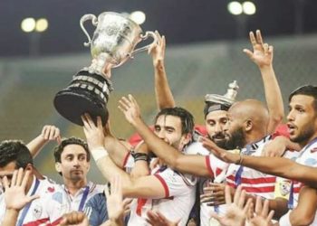 Le Zamalek, prochain adversaire de Génération Foot remporte la coupe d’Egypte ! - wiwsport