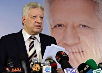 LDC/CAF: Le président de Zamalek menace Fatma Samoura : "vous verrez qui est le président de Zamalek" - wiwsport