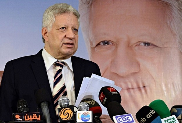 LDC/CAF: Le président de Zamalek menace Fatma Samoura : "vous verrez qui est le président de Zamalek" - wiwsport