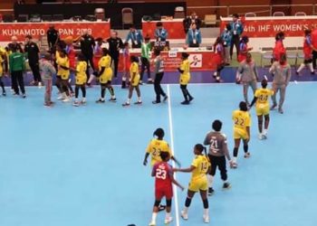 Mondial - Match amical: Le Sénégal bat le Cuba (26-21) - wiwsport