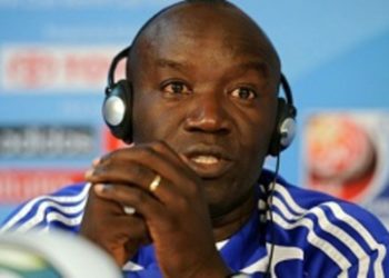 Lamine Ndiaye, ancien coach du TP Mazembe, arrive à Horoya AC (Guinée) - wiwsport