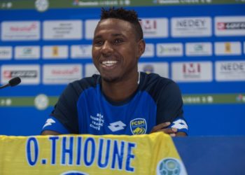 Salif Sané blessé, Aliou Cissé convoque Ousseynou Thioune - wiwsport
