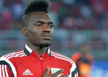 Sénégal vs Congo : L'attaquant vedette des Diables Rouges, Bifouma incertain ! - wiwsport