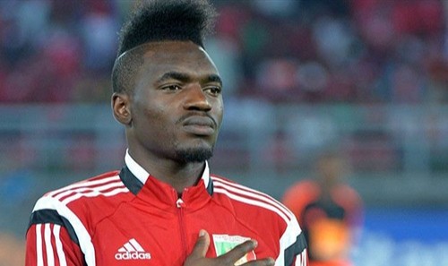 Sénégal vs Congo : L'attaquant vedette des Diables Rouges, Bifouma incertain ! - wiwsport