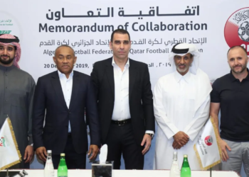 CAF : La Super Coupe 2020 se tiendra à Doha - wiwsport