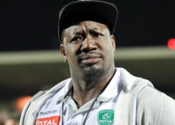 Nécrologie: Décédé le 18 décembre dernier, l'ancien rugbyman Ibrahim Diarra est enterré ce mercredi au Sénégal ! - wiwsport