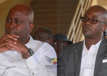 ASCVD : Moustapha Gaye remplacé par Ousmane Diallo - wiwsport