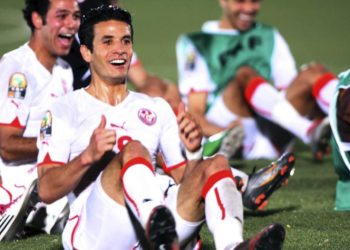 CHAN Cameroun 2020 : La Tunisie renonce à participer - wiwsport