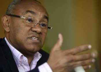 CAN 2021 : la CAF dément avoir déjà choisi une date - wiwsport