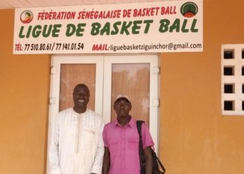 Ziguinchor – Un nouveau siège pour la ligue régionale - wiwsport