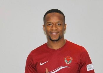Mercato : Dame Diop rejoint Hatayspor (2e Division Turquie) - wiwsport