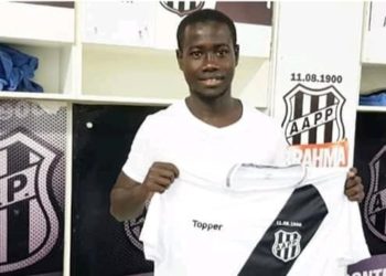 Mercato : Pape Diene Faye "Messi" débarque dans le championnat Brésilien - wiwsport