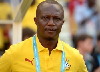 Le Ghana renvoie les dirigeants de toutes ses sélections nationales ! - wiwsport