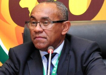 Can 2021: Les dates de la compétition seront connues le 15 janvier prochain - wiwsport