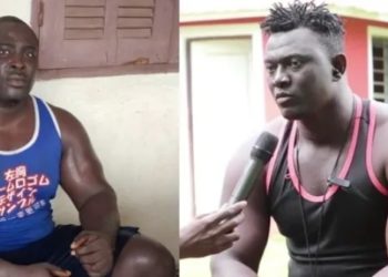 Urgent - Baye Mandione suspendu à vie par la fédération gambienne - wiwsport