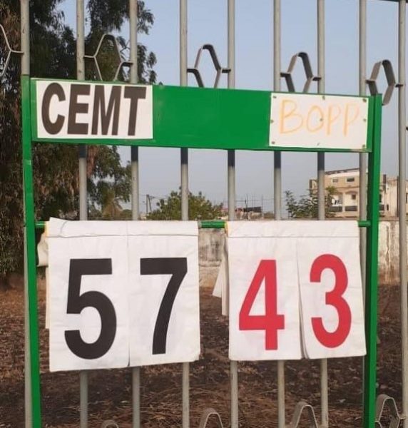 NF1 : Une victoire historique pour le CEMT Ziguinchor - wiwsport NF1 : Une victoire historique pour le CEMT Ziguinchor - wiwsport