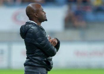 COVID_19 en France: Omar Daff préfère la suspension du championnat que de jouer les matchs à huis clos - wiwsport