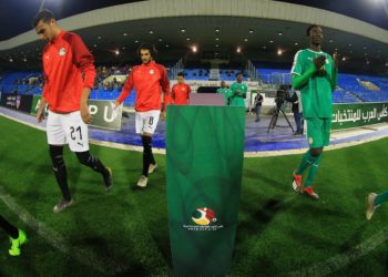 Arab Cup U-20 : Suivez la demi-finale Sénégal-Egypte en direct - wiwsport