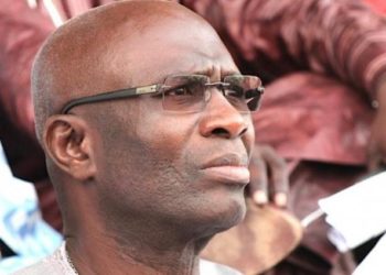 Une pétition lancée pour le départ de Dr Alioune Sarr du CNG - wiwsport