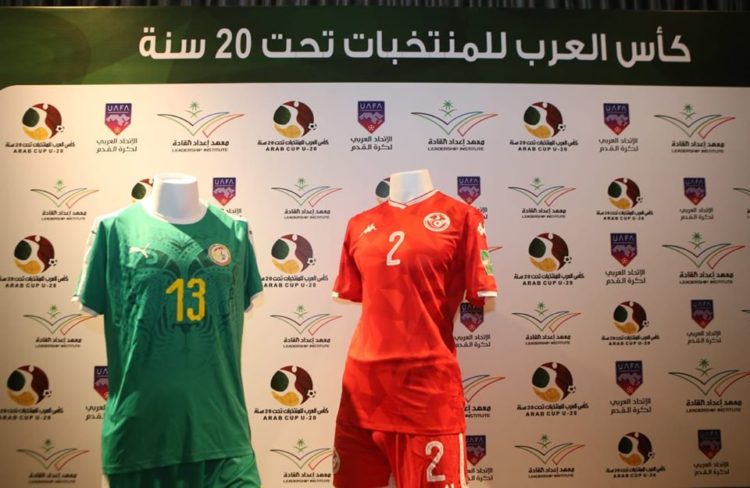 Finale Coupe Arabe U20 - Sénégal vs Tunisie : Tout ce qu'il faut savoir ! - wiwsport Finale Coupe Arabe U20 - Sénégal vs Tunisie : Tout ce qu'il faut savoir ! - wiwsport