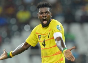 Covid -19 : Adebayor refuse de se forcer à faire des dons - wiwsport