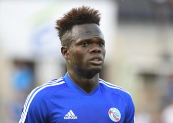 France: Fin de l'aventure entre Strasbourg et Abdallah Ndour - wiwsport
