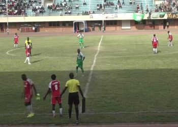 Covid-19 : La fédération gambienne de football annule sa saison 2019-2020 - wiwsport
