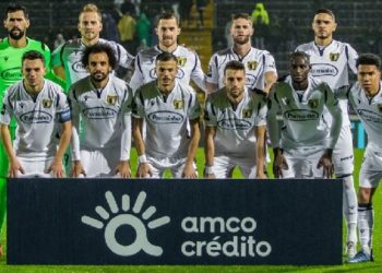 Portugal : 8 footballeurs contaminés dont 3 de la formation de Famalicao de Racine Coly - wiwsport