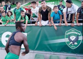 Bulgarie : Stéphane Badji champion avec Ludogorets