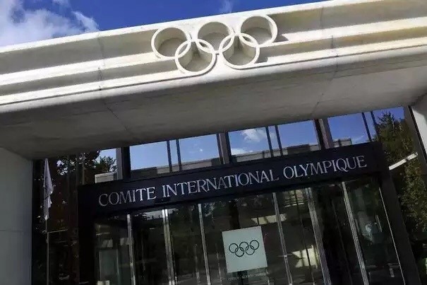 Le Cio élit ses nouveaux membres par visioconférence - wiwsport Le Cio élit ses nouveaux membres par visioconférence - wiwsport