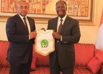 La Can 2023 maintenue en Côte d&rsquo;Ivoire