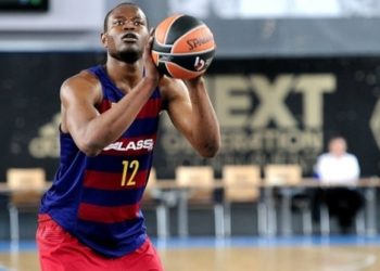 Mercato des Lions : Atoumane Diagne va quitter son club formateur, le FC Barcelone
