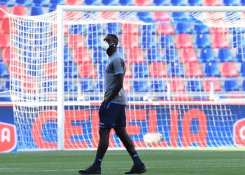 Mercato: Manchester City prêt à faire une offre de 83 millions d&rsquo;euros