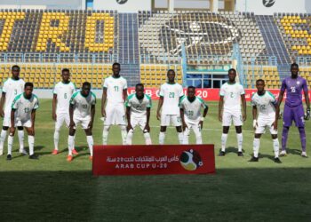 Coupe Arabe U20 : Les affiches des quarts de finale - wiwsport