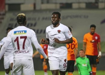 Mercato : Mame Biram Diouf dans le radar de Trabzonspor - wiwsport