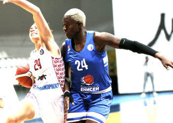 Ligue Féminine : La lionne Yacine Diop débarque à Charnay Basket - wiwsport