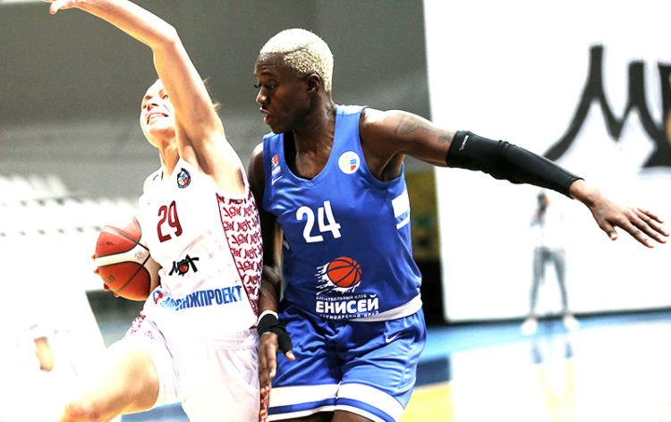 Ligue Féminine : La lionne Yacine Diop débarque à Charnay Basket - wiwsport Ligue Féminine : La lionne Yacine Diop débarque à Charnay Basket - wiwsport
