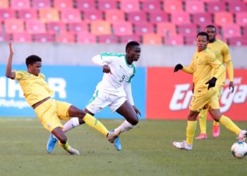 Finale COSAFA Cup : Le Sénégal battu aux tirs au but par l'Afrique du Sud ! - wiwsport