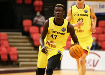 Draft 2021 : Zoom sur Amar Sylla, un jeune prodige sénégalais qui rêve de la NBA - wiwsport