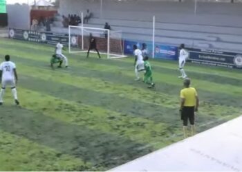 CAN Mini-Foot : Suivez en direct le match Sénégal - Nigeria - wiwsport