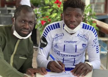 Oslo FA : Le Malien Amadou Camara suit les traces de Krépin Diatta et s'engage avec Sarpsborg 08 ! - wiwsport