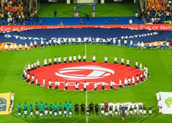 CAN 2021 : Le calendrier officiel des rencontres révélé