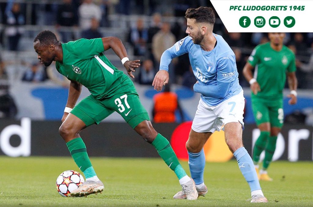 Ligue des Champions / Barrages aller : Ludogorets de Stéphane Badji s'incline devant Malmö - wiwsport Ligue des Champions / Barrages aller : Ludogorets de Stéphane Badji s'incline devant Malmö - wiwsport