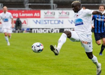 L&rsquo;ancien international U20, Ibrahima Wadji, rejoint Qarabag FK
