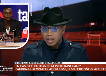 CAN Cameroun 2021 - El Hadji Diouf : "Si Aliou Cissé ne gagne pas la CAN, c'est à lui de partir de lui-même" - wiwsport